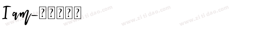 I am字体转换